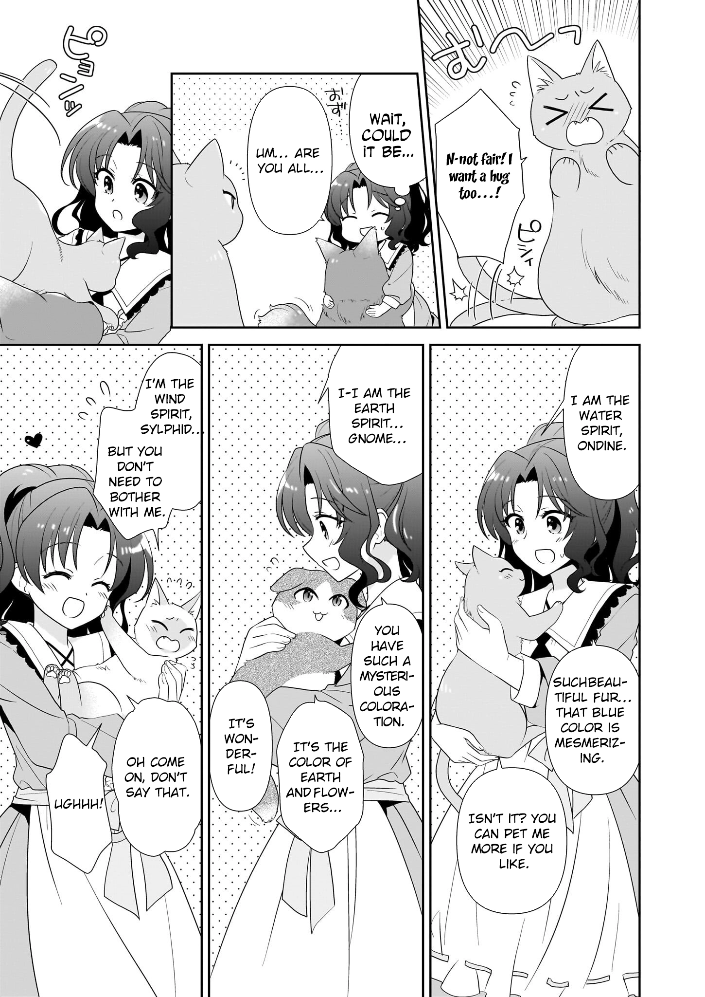 I'm a Condemned Villainess, but When I Baked a Loaf of Bread, I Changed My Job to Saintess? Chapter 11 Page 12